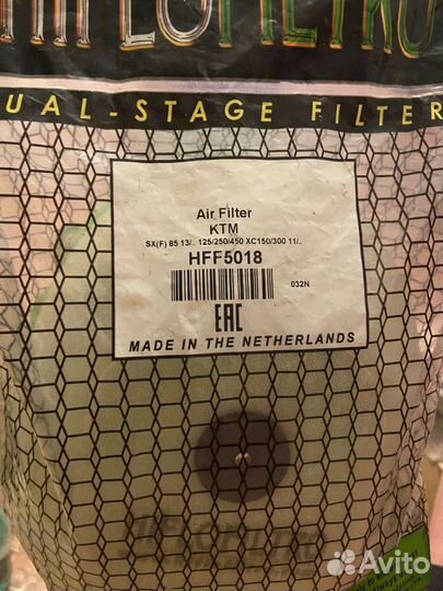 Воздушный фильтр KTM