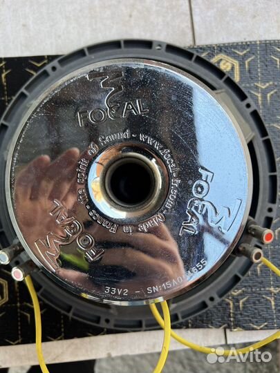 Focal Polyglass 33 V2