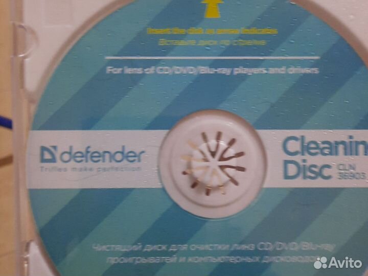 Sony playstation PS2