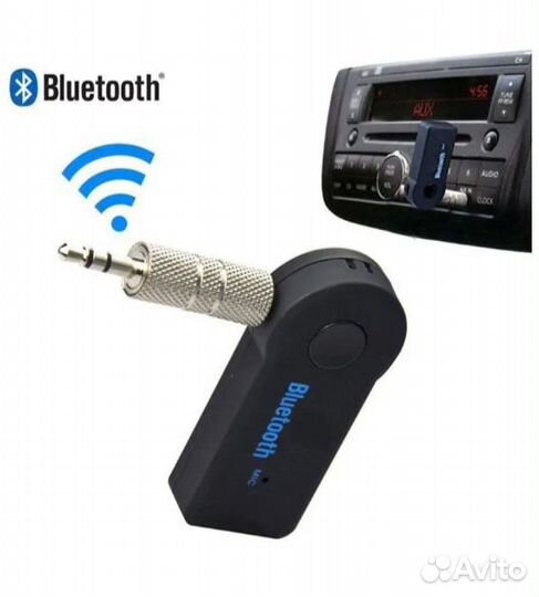 Переходник Aux Bluetooth /Аукс блютуз в машину