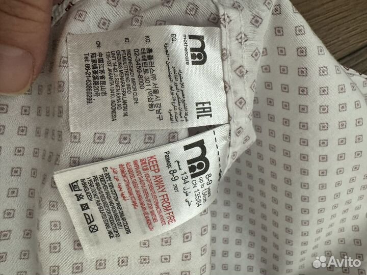 Рубашка для мальчика 134 mothercare