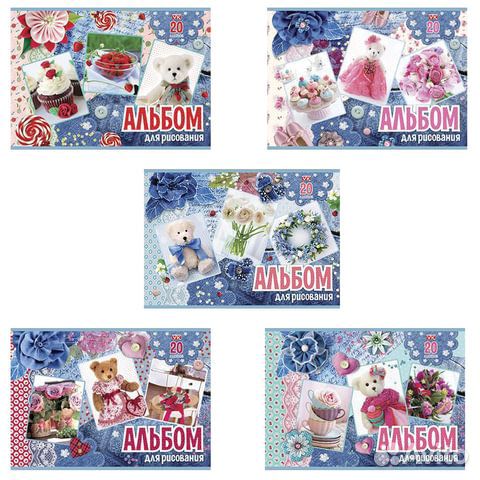 Альбом для рисования А4, 20 листов, скоба, обложка