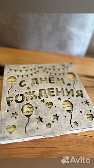 Подарочный набор / конфеты / шоколад / подарок