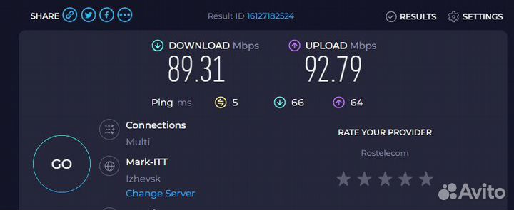 Wi-Fi адаптер
