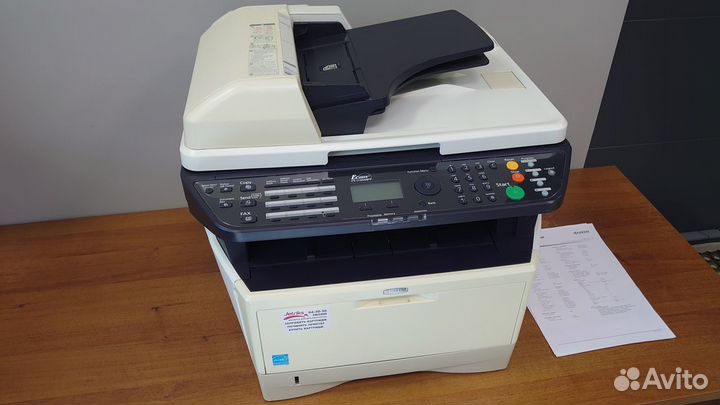 Мфу лазерное kyocera FS-1135MFP