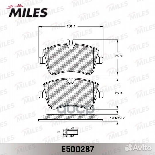 Колодки тормозные передние (Смесь ceramic) merc