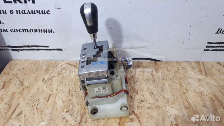 Кулиса кпп Mazda 3