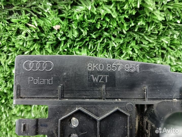 Пепельница передняя 8K0857951 VAG Audi A3 8P Q5 8R