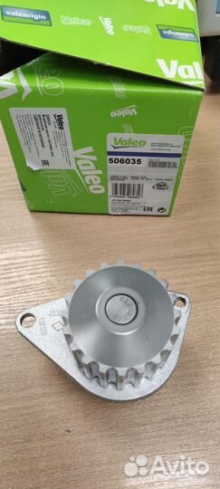 Водяной насос Peugeot 206, Citroen Berlingo