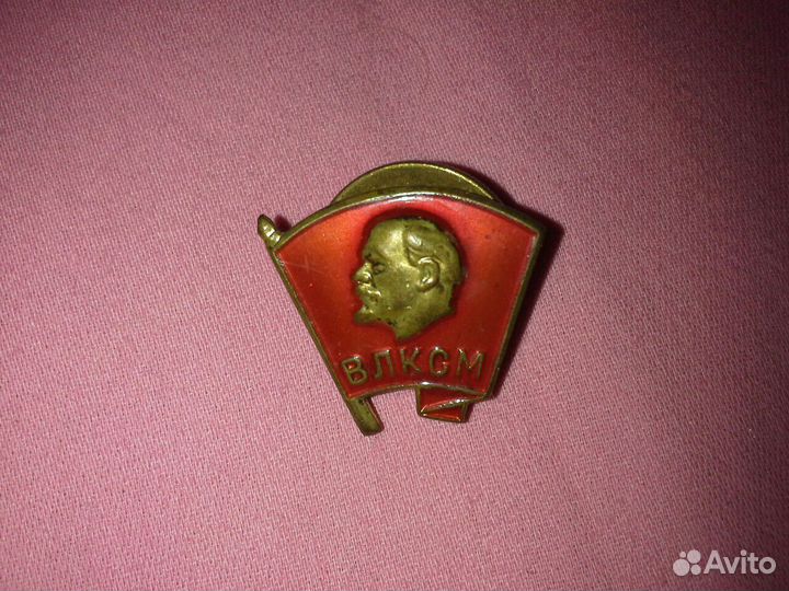 Значок времён СССР