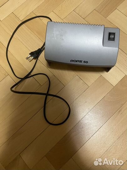 Ультрафиолетовый детектор