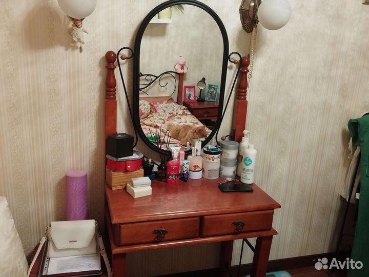 Туалетный столик с зеркалом бу