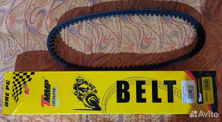 Ремень вариатора для скутера