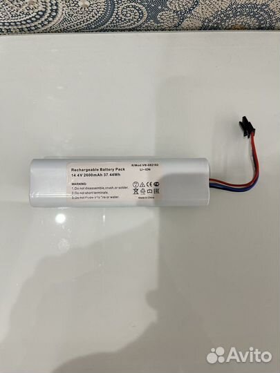 Аккумулятор для пылесоса xiaomi