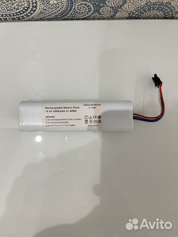 Аккумулятор для пылесоса xiaomi