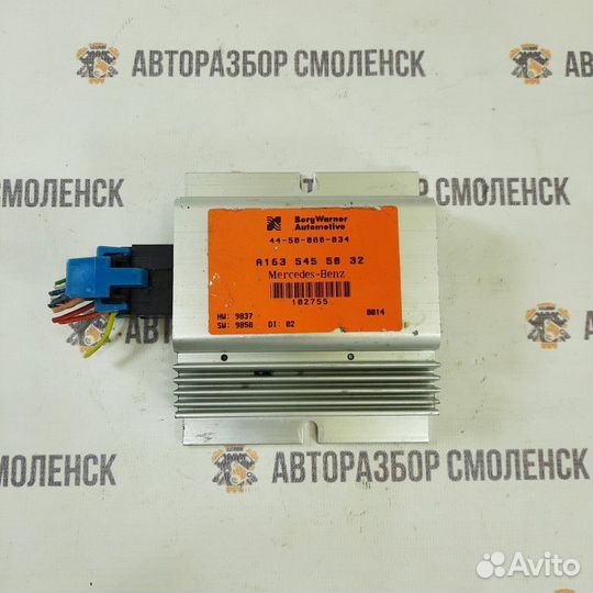 Блок управления раздаткой Mercedes-Benz M-класс