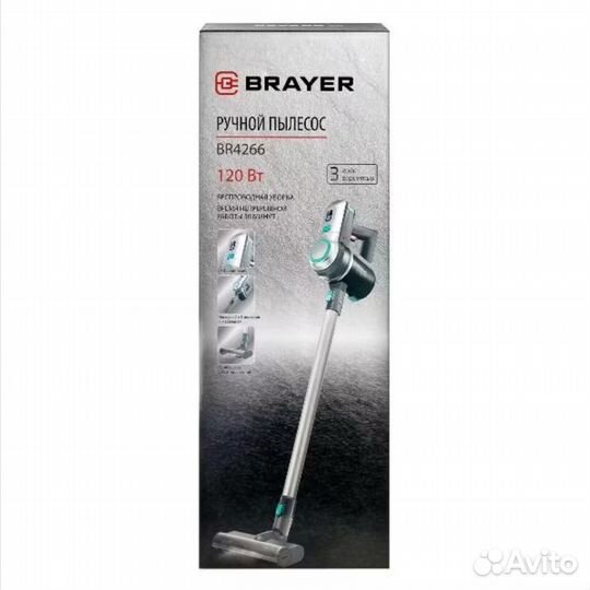 Пылесос brayer на запчасти
