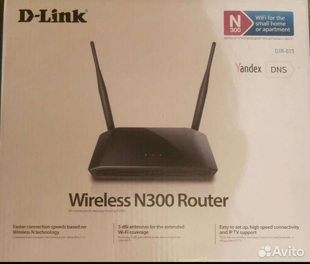 Роутер маршрутизатор D-Link Wireless N 300 Router