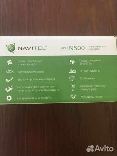 Навигатор navitel n500