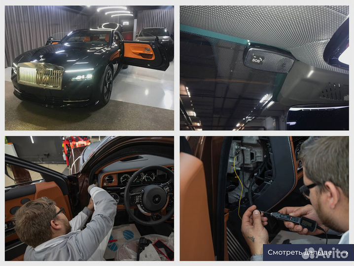 Установка глонасс на любое авто / увэос