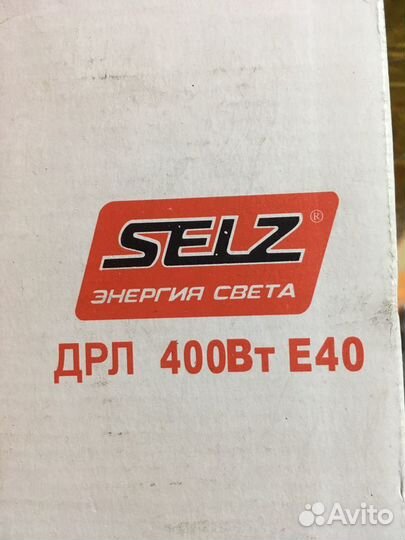 Лампа дрл 400 Selz e40