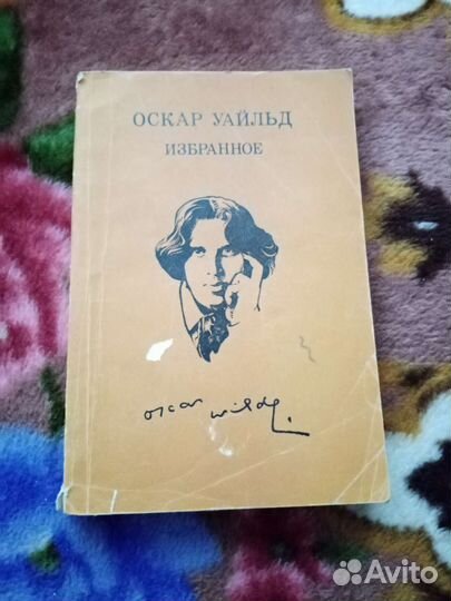 Книги разные
