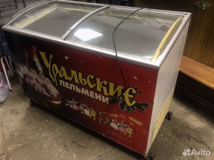 Морозильный ларь