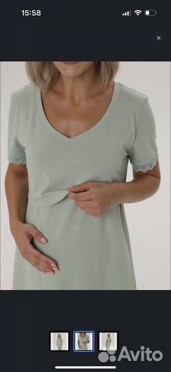 Сорочка для беременных и кормящих