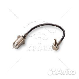 Пигтейл (кабельная сборка) CRC9-F (female)