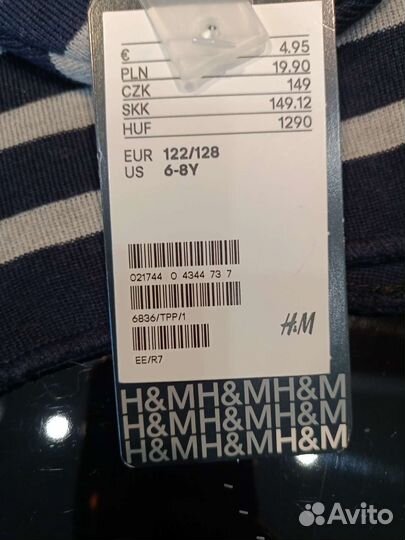 Шапка+шарф детская на 122 H&M