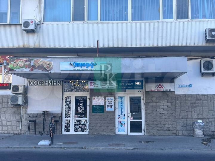 Помещение 25,3 м2 в центре города