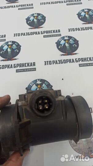 Дмрв м52б20 бмв е39