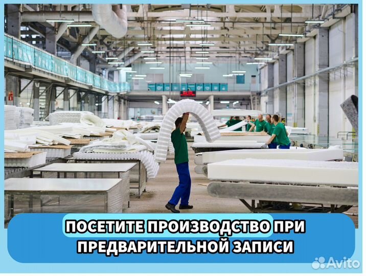 Матрас новый 140х200