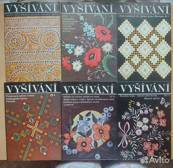 Журналы, книги ретро 80 и 90 -ые