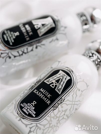 Парфюмерия оригинал распив