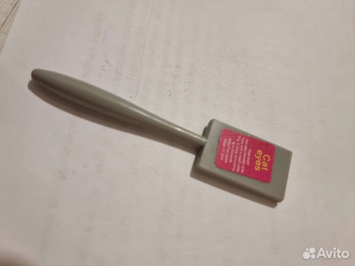 Пигмент для маникюра