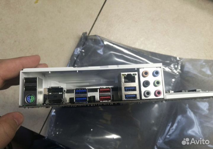 Galax B550 Gamer