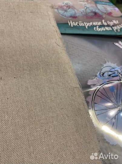 Набор для творчества новый