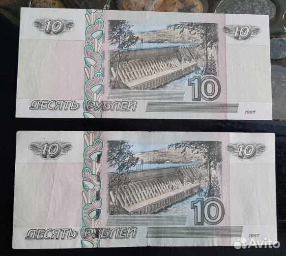 Банкноты СССР, Россия,иностранка