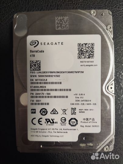 HDD 2.5