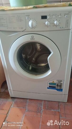 Стиральная машина