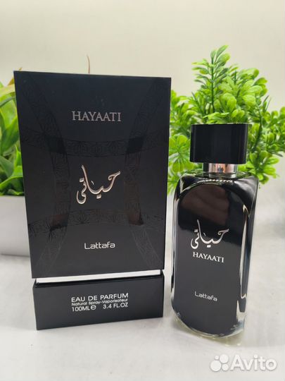 Lattafa Hayaati
