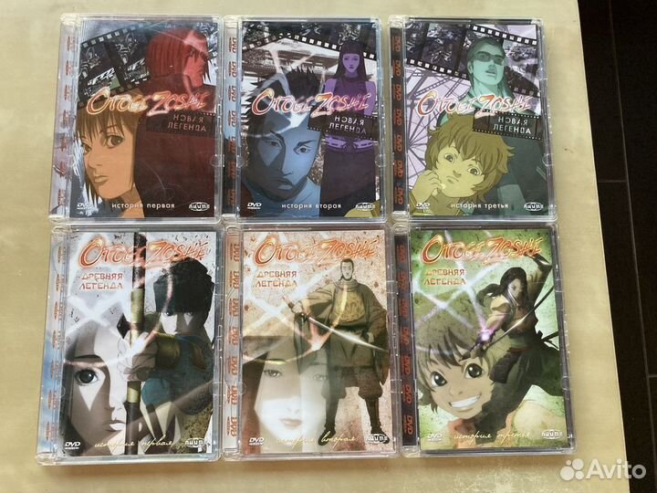 Аниме сериалы на лицензионных DVD