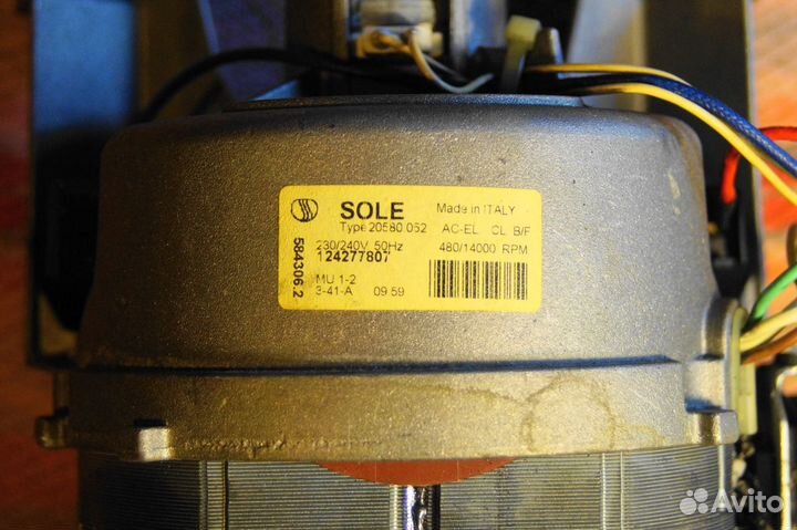 Двигатель sole для стиральных машин