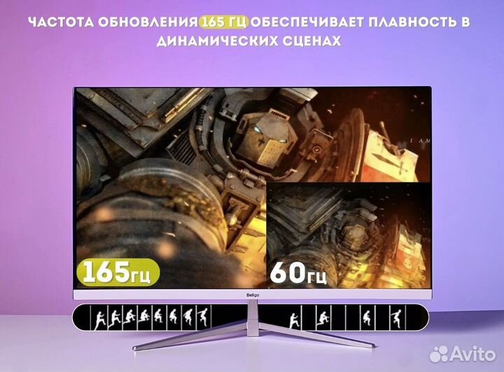 2K 144гц изогнутый монитор игровой 27дюймов