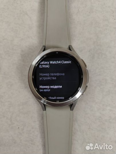 Смарт часы Samsung Galaxy Watch 4 Classic LTE