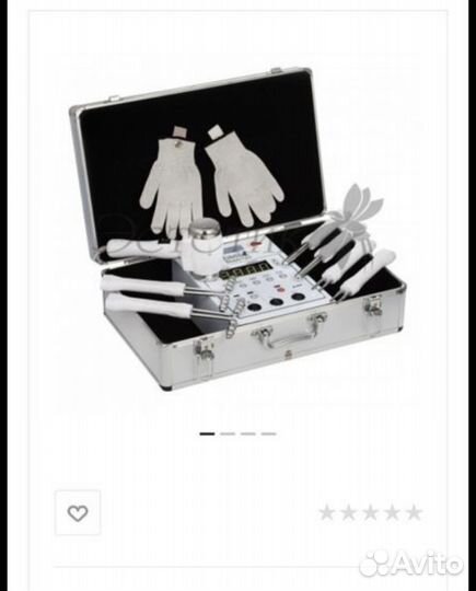 Микротоки для лица