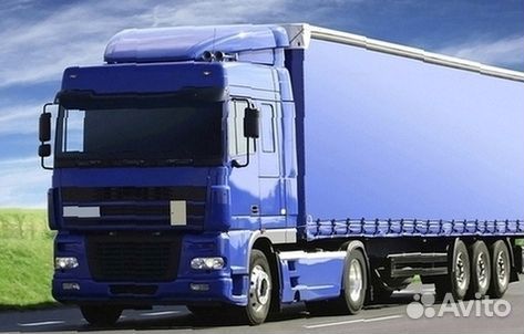 Грузоперевозки Фура Переезды Межгород