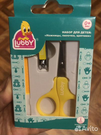 Детский маникюрный набор