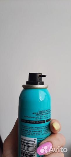 Спрей тонирующий Loreal Magic Touch